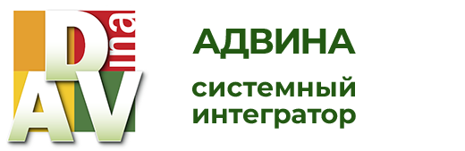Портфолио компании "Адвина"